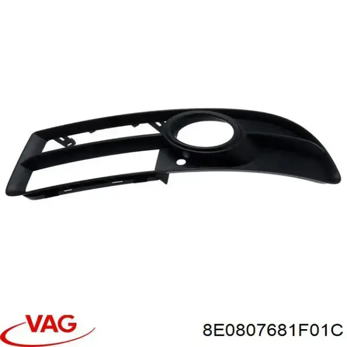 Решетка переднего бампера, левая VAG 8E0807681F01C цена, от 51.46 USD