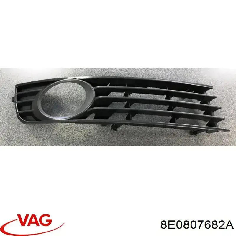 Решетка переднего бампера, правая VAG 8E0807682A цена, от 6.22 USD