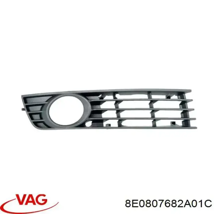 Решетка бампера переднего правая 8E0807682A01C VAG