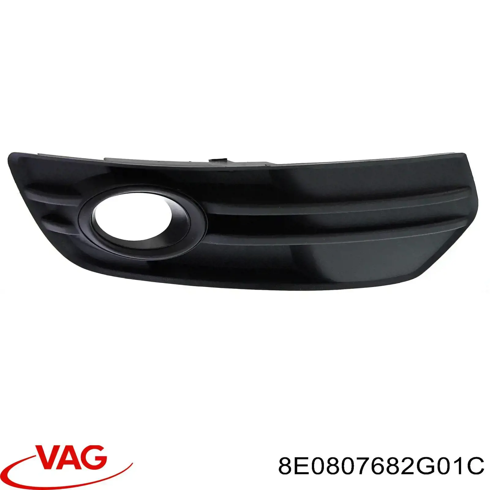 Решетка бампера переднего правая 8E0807682G VAG