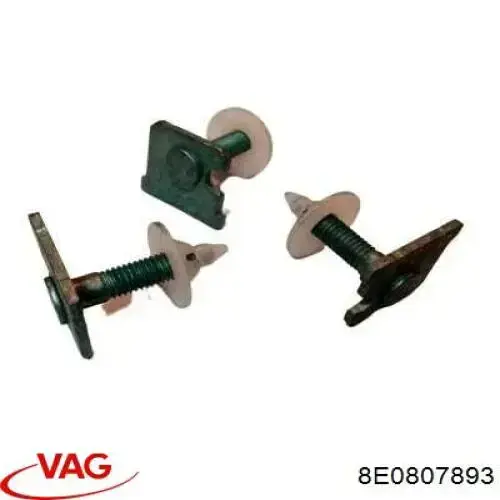 VAG 8E0807893 цена, от 7.68 USD