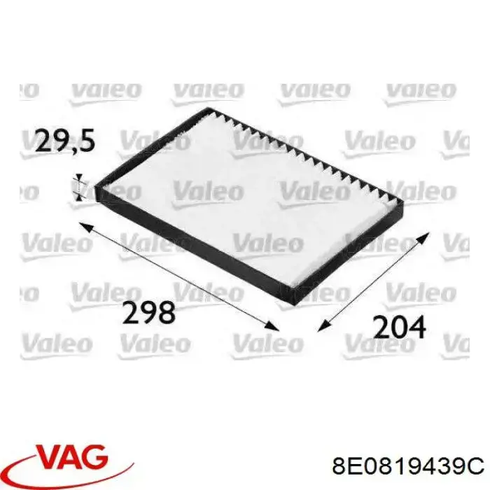 Воздушный фильтр салона VAG 8E0819439C