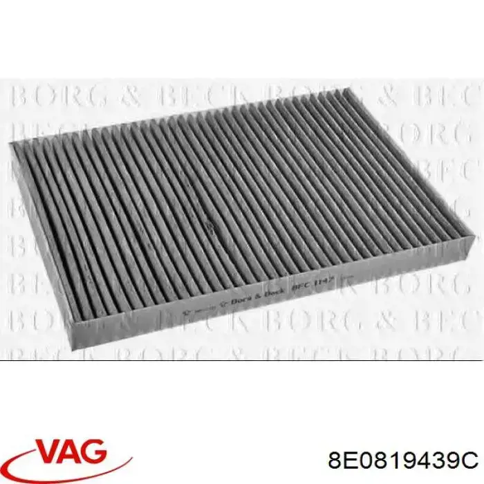 Купить 8E0819439C VAG Фильтр салона угольный