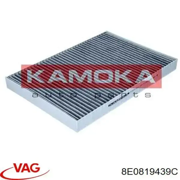 Фильтр салона 8E0819439C VAG