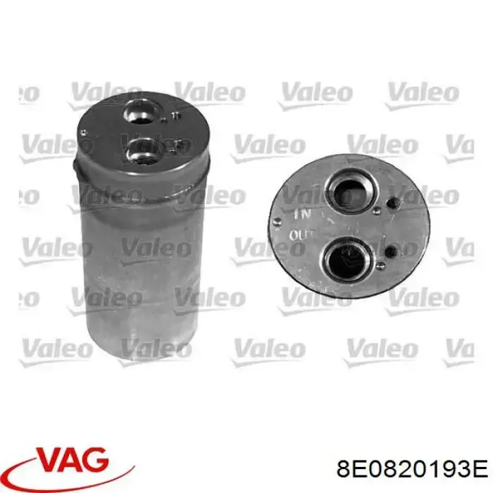 Осушитель кондиционера VAG 8E0820193E цена, от 17.69 USD