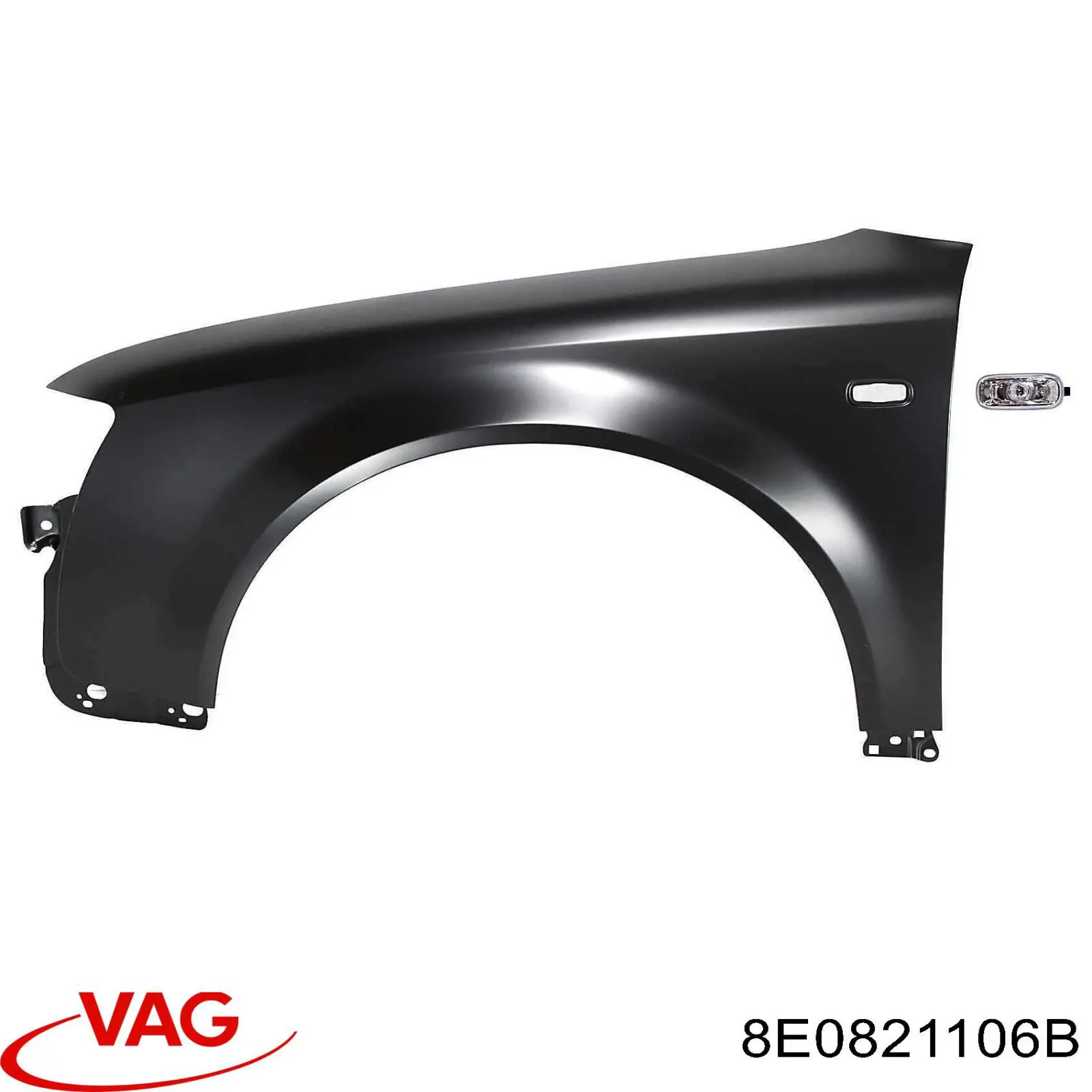 Боковая часть передняя правая VAG 8E0821106B цена, от 51.35 USD
