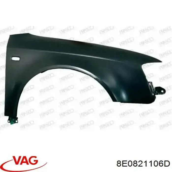 Боковая часть передняя правая VAG 8E0821106D цена, от 45.93 USD