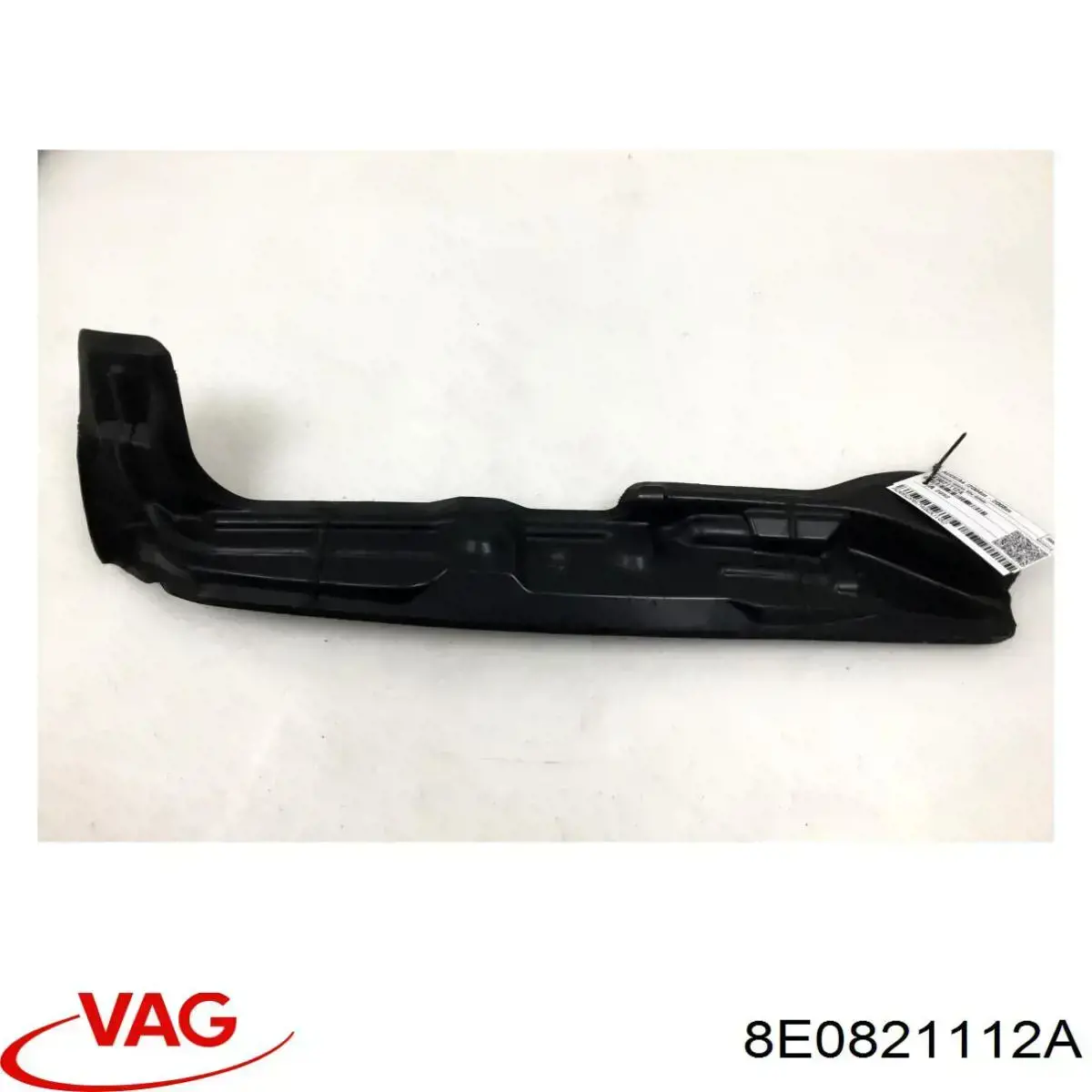  VAG 8E0821112A цена, от 5.07 USD