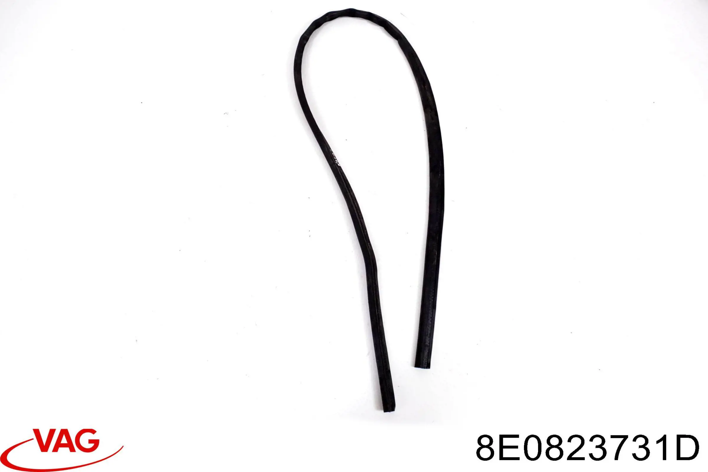 Купить 8E0823731D VAG 
