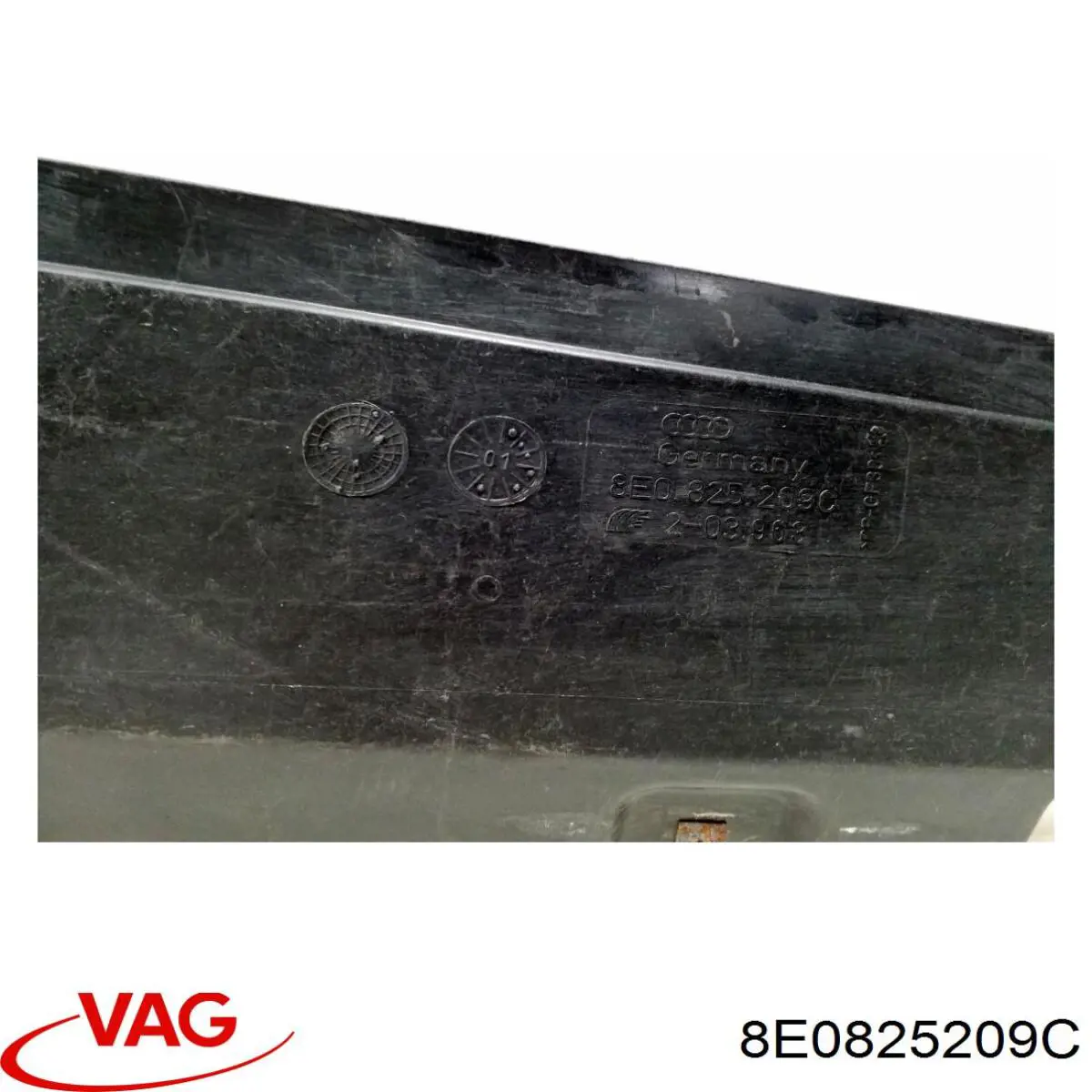Защита днища передняя левая VAG 8E0825209C цена, от 19.00 USD
