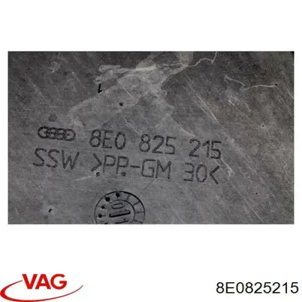Защита днища задняя VAG 8E0825215A цена, от 12.67 USD