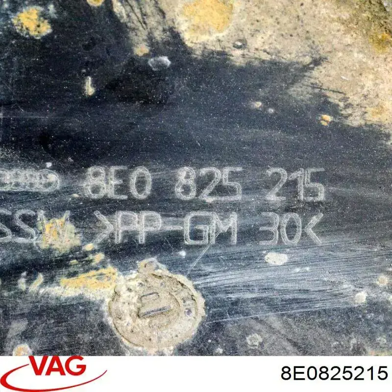 Защита днища задняя 8E0825215A VAG