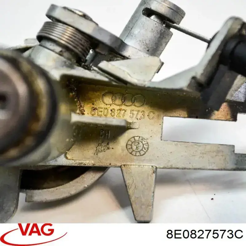 Купить 8F0827573 VAG 