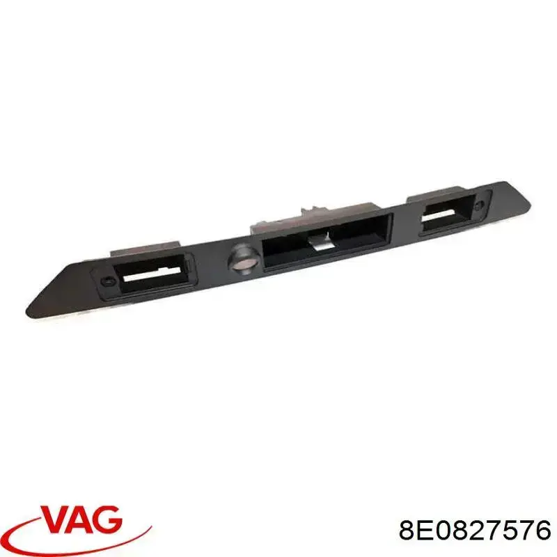 8E0827576 VAG Ручка двери багажника, наружная