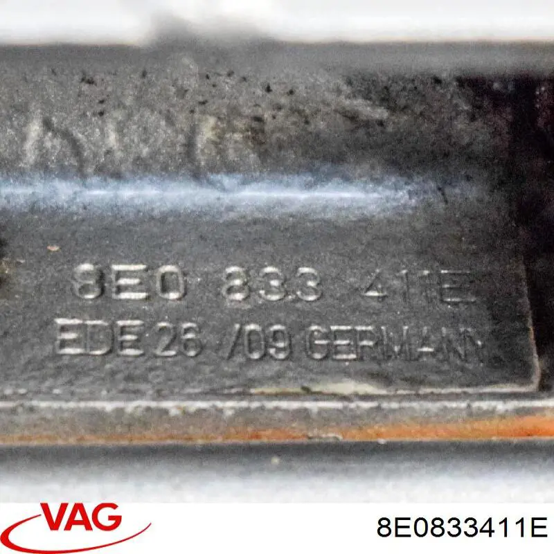Купить 8E0833411E VAG Завеса двери задней левой
