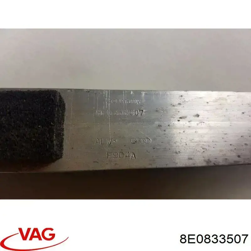 Купить 8E0833507 VAG 