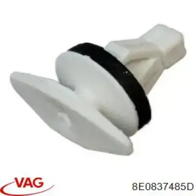  VAG 8E0837485C цена, от 0.85 USD
