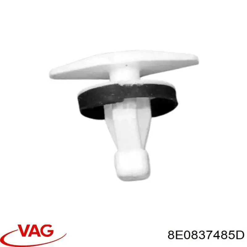 Купить 8E0837485C VAG 