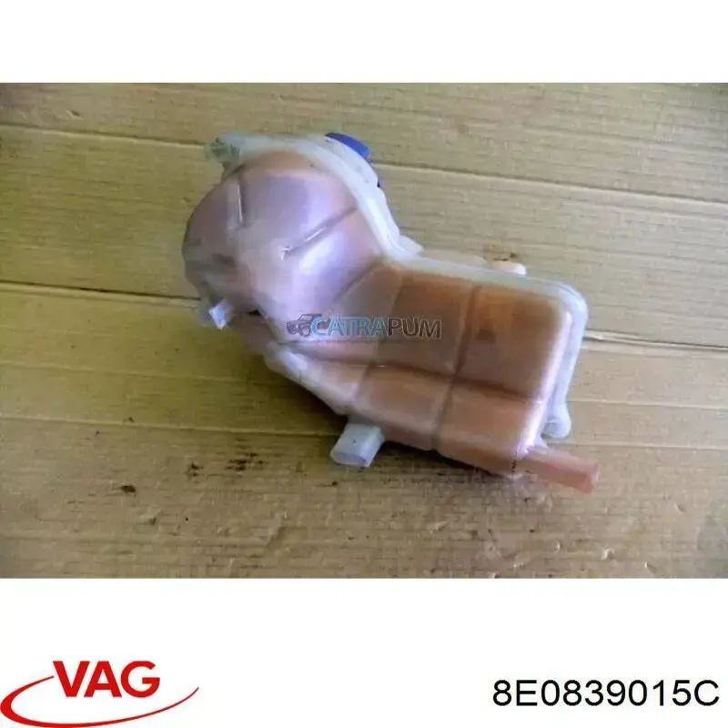 Замок задней левой двери VAG 8E0839015C