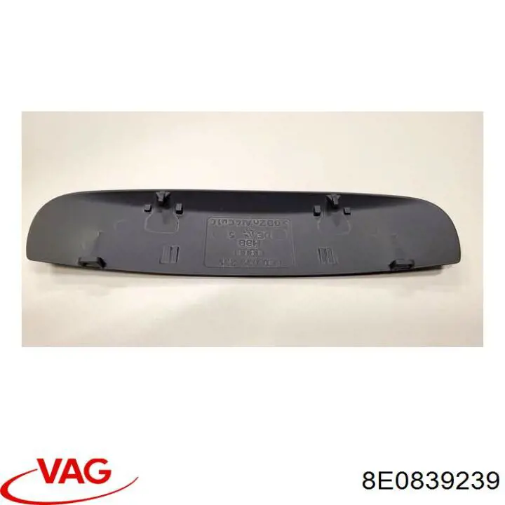  VAG 8E0839239 цена, от 6.97 USD