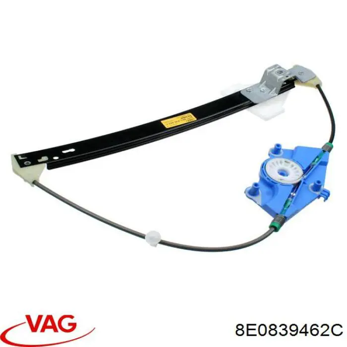 Механизм стеклоподъемника двери задней, правой VAG 8E0839462C цена, от 10.45 USD
