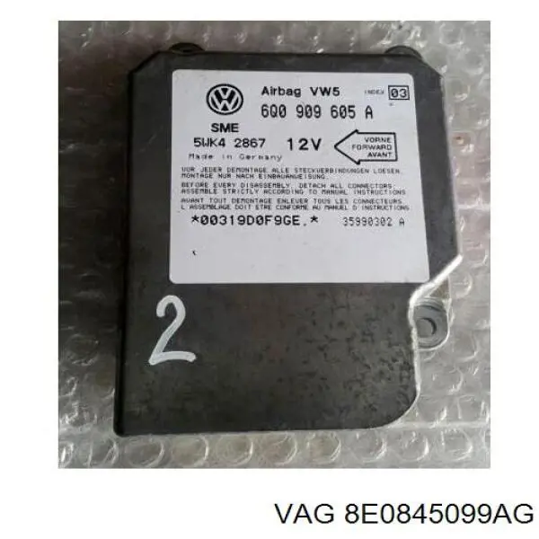 Стекло лобовое VAG 8E0845099SNVB цена, от 118.75 USD
