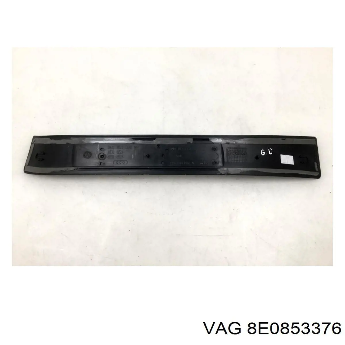 Купить 8E085337601C VAG 
