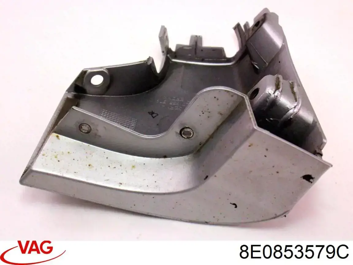  VAG 8E0853579C цена, от 8.24 USD