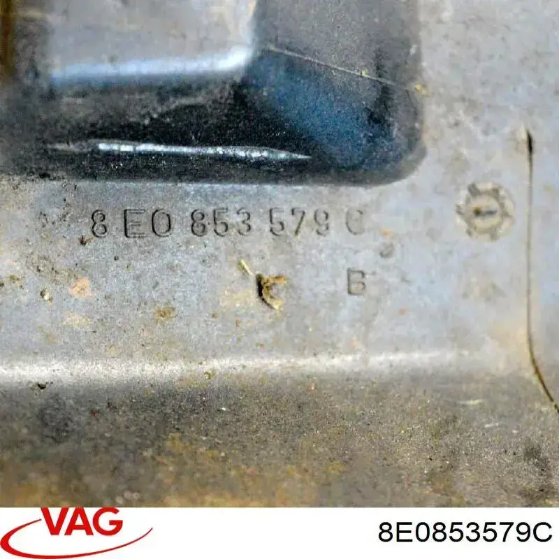 Купить 8E0853579C VAG 