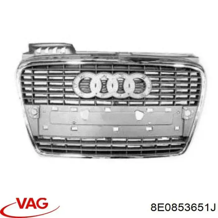 Облицовка радиатора VAG 8E0853651J цена, от 68.08 USD