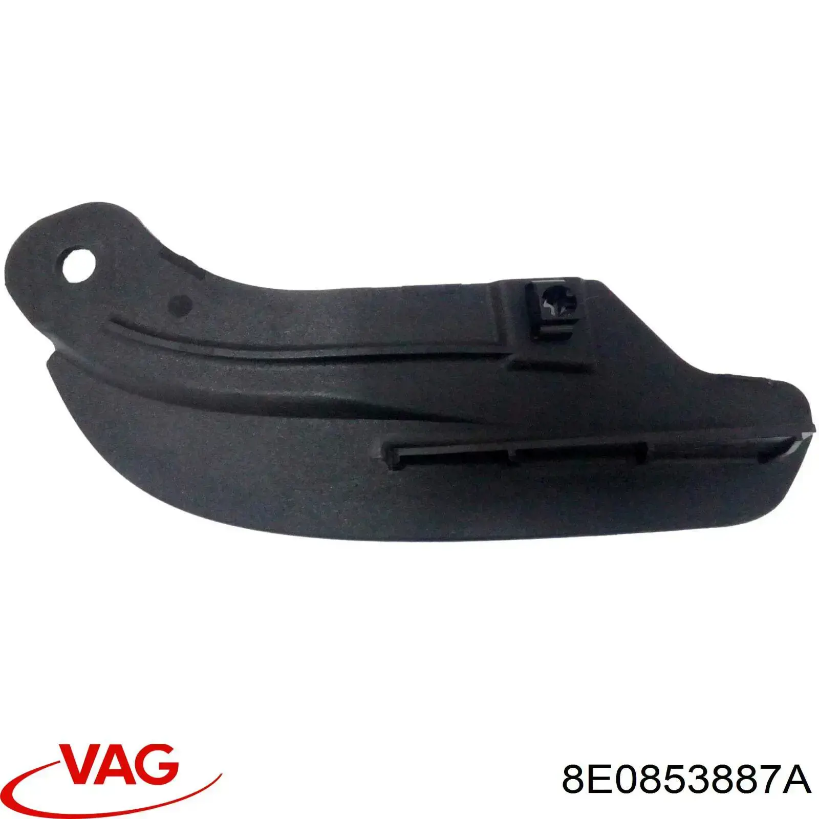 Подкрылок крыла переднего левый передний VAG 8E0853887A цена, от 13.75 USD