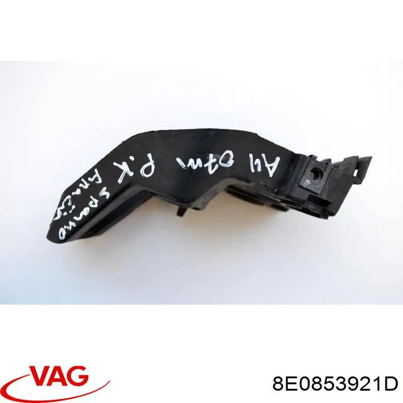 Купить 8E0853921D VAG 