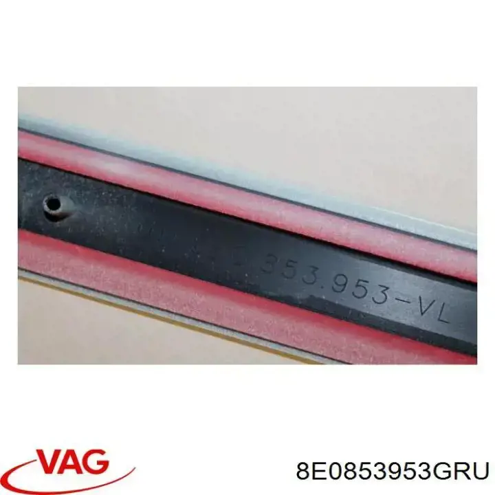 Купить 8E0853953GRU VAG Молдинг двери передней левой