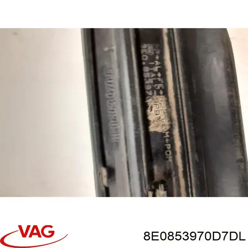 VAG 8E0853970D7DL цена, от 88.69 USD