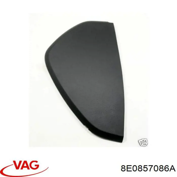  VAG 8E0857086A цена, от 9.35 USD