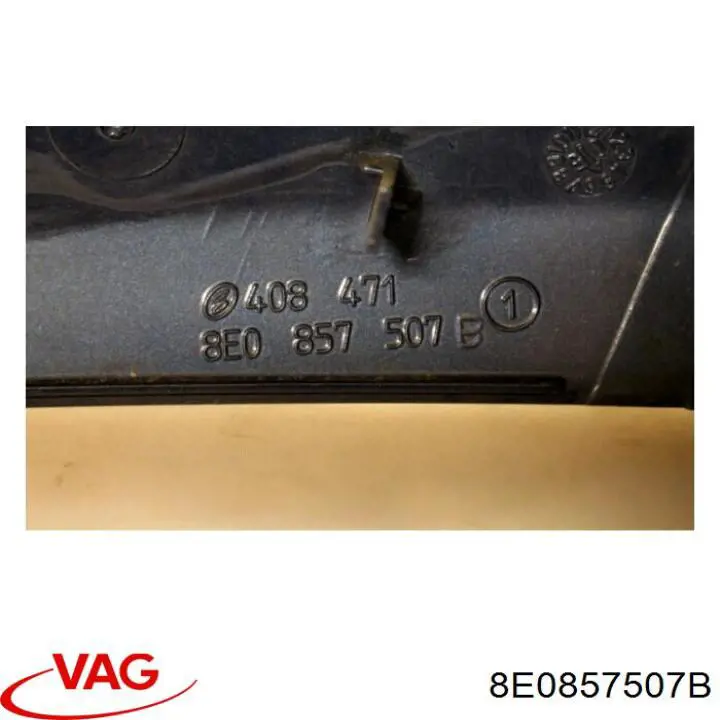 Купить 8E0857507B VAG Накладка водительского зеркала