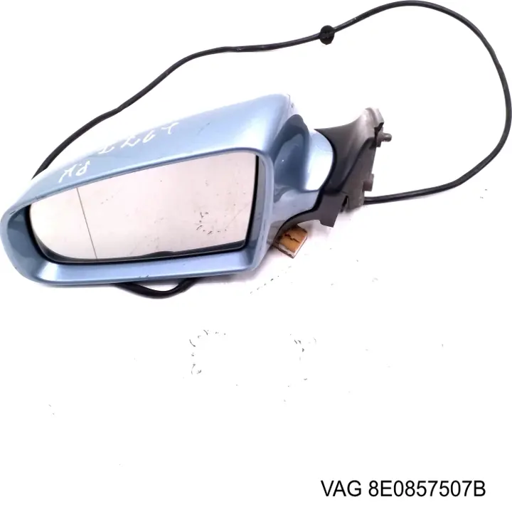 Накладка (крышка) зеркала заднего вида левая 8E0857507B VAG