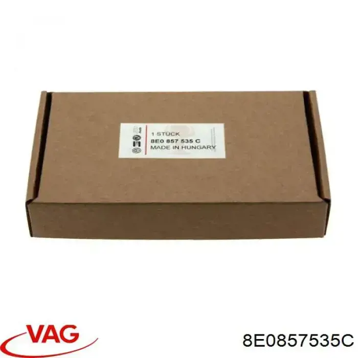 Зеркальный элемент водительского зеркала VAG 8E0857535C цена, от 8.63 USD