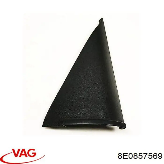  VAG 8E0857569 цена, от 5.07 USD