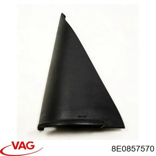  VAG 8E0857570 цена, от 3.80 USD