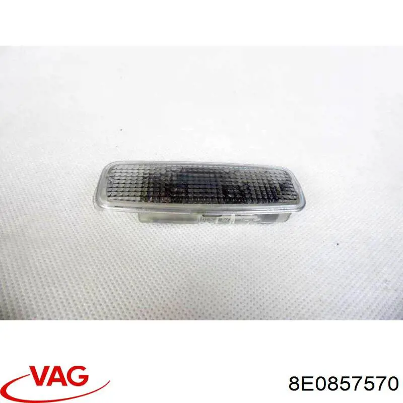 Купить 8E0857570 VAG 