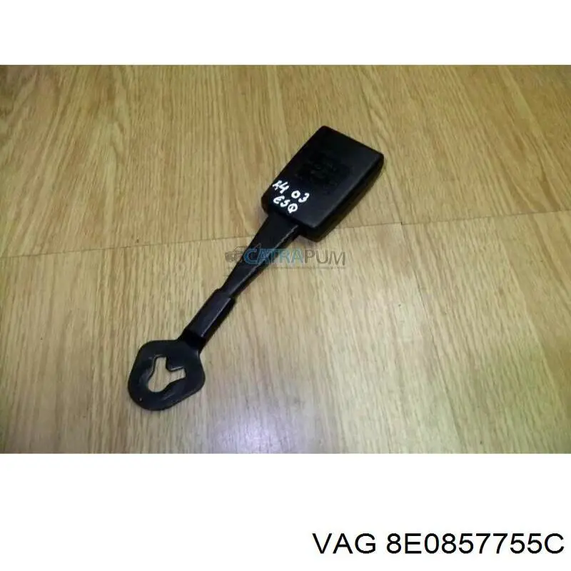 Купить 8H085775501C VAG 