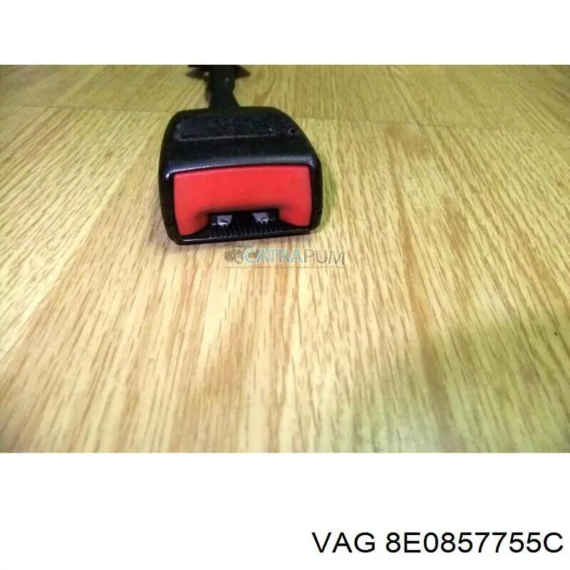  VAG 8H085775501C цена, от 40.41 USD