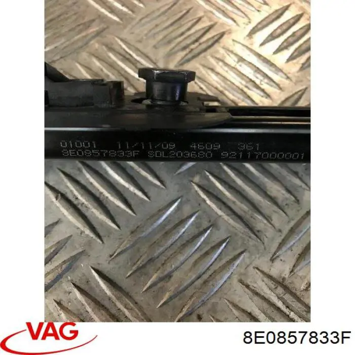 Купить 8E0857833F VAG 