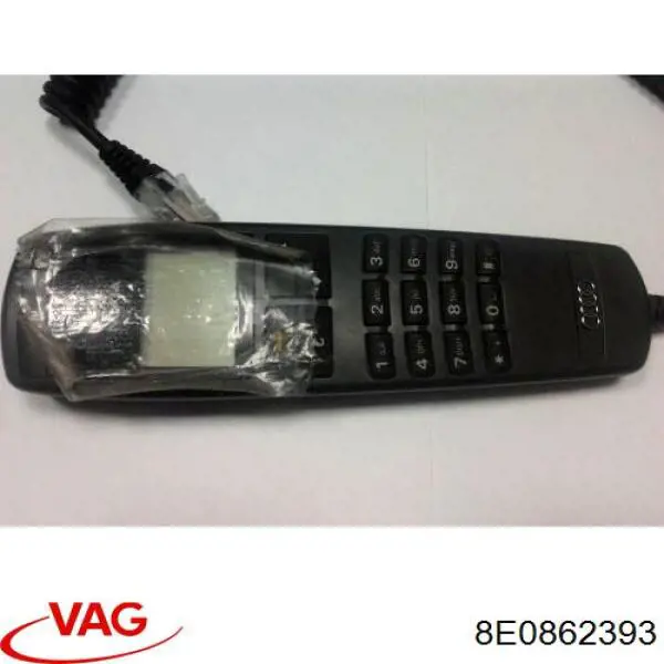 Купить 8E0862393 VAG 