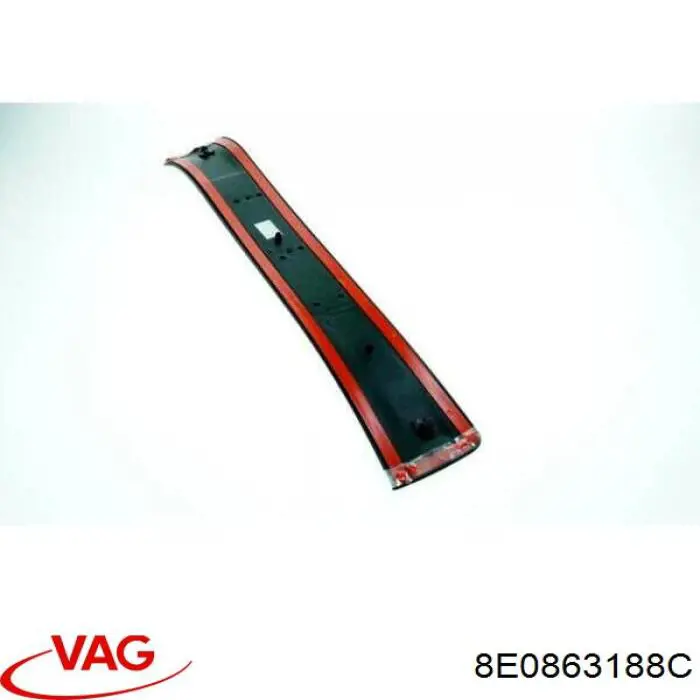  VAG 8E0863188C цена, от 7.60 USD