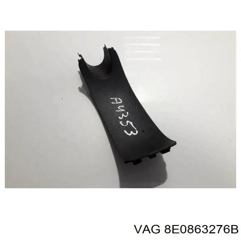  VAG 8E0863276B цена, от 2.53 USD