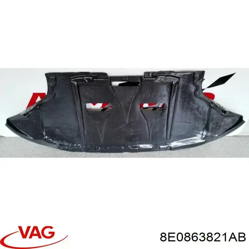Купить 8H0863821B VAG Щит предохранительный