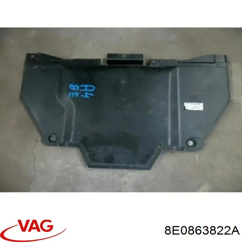 021316938080 Magneti Marelli Защита двигателя задняя