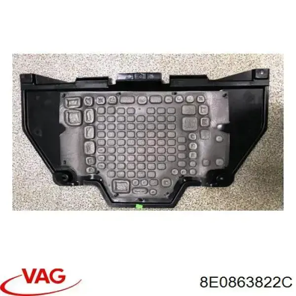 Купить 021316938080 Magneti Marelli Защита двигателя задняя